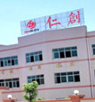 YAMAHA貼片機(jī)